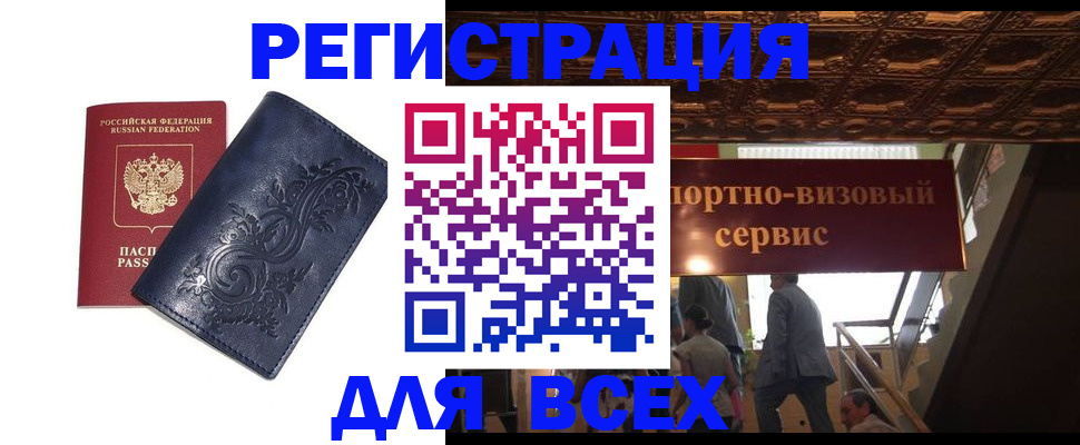 форма 3 в Карталах